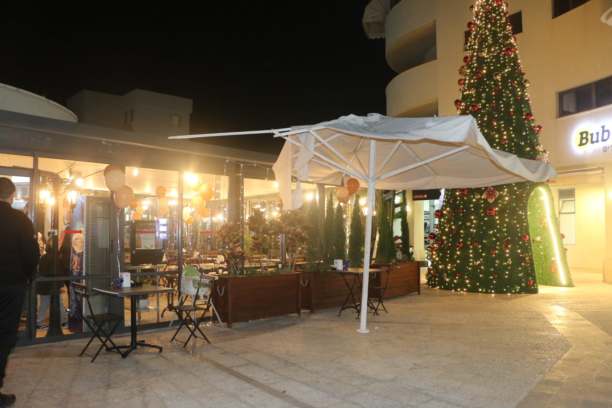 WhatsApp Image 2023-01-22 at 9.58.58 PM (1).jpeg